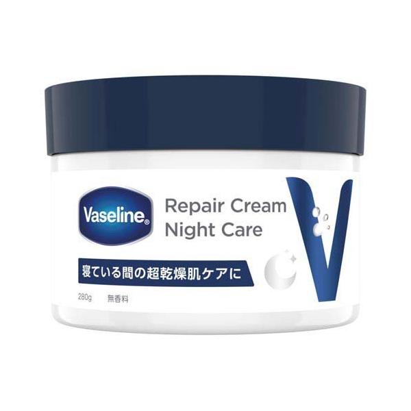 ヴァセリン リペアクリーム ナイトケア ( 280g )/ ヴァセリン(Vaseline