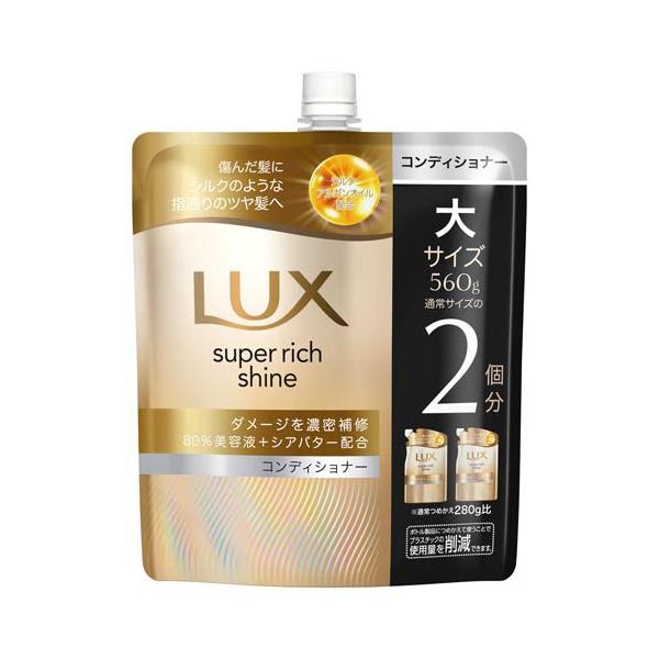 美品　新500円対応　コンラックス製メック soukai_4902111780887