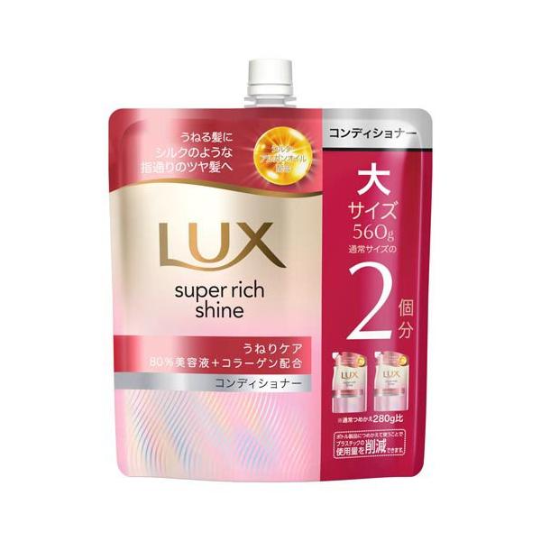 soukai_4902111780900