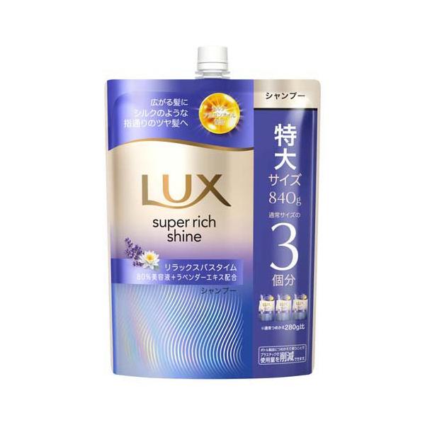 Luxiさん専用 Hitachi ZX870 LC-5 Excavator Parts | VI Equipment Ltd.