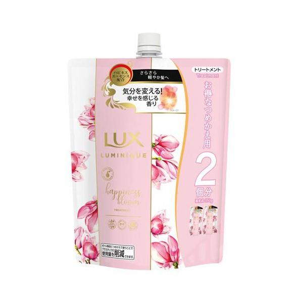 【単品17個セット】 ユニリーバ・ジャパン ラックス ルミニーク ハピネスブルーム トリートメント つめかえ用 700G(代引不可)【送料無料】 LUX (ラックス) ルミニーク ハピネスブルーム トリートメント 詰め替え
