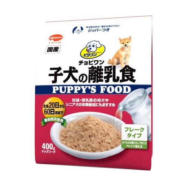 soukai_4902112004357