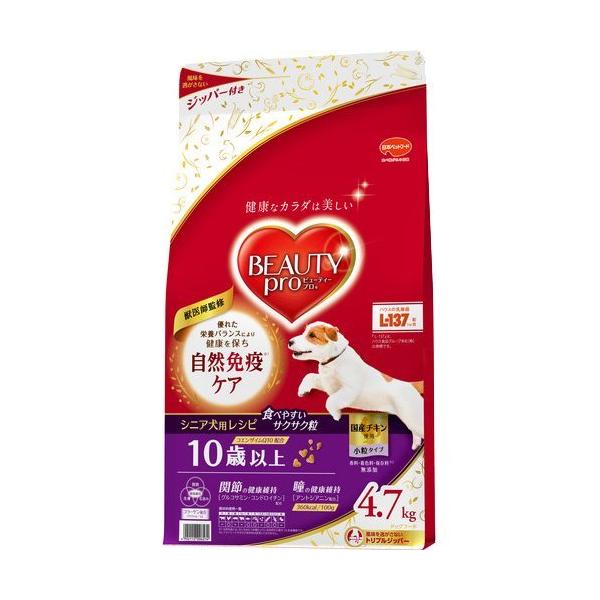 ドッグフード　 CANIN 賞味期限2026.12.20 ビューティープロ ドッグ 10歳以上 ( 4.7kg )/ ドッグフード ) : 爽快