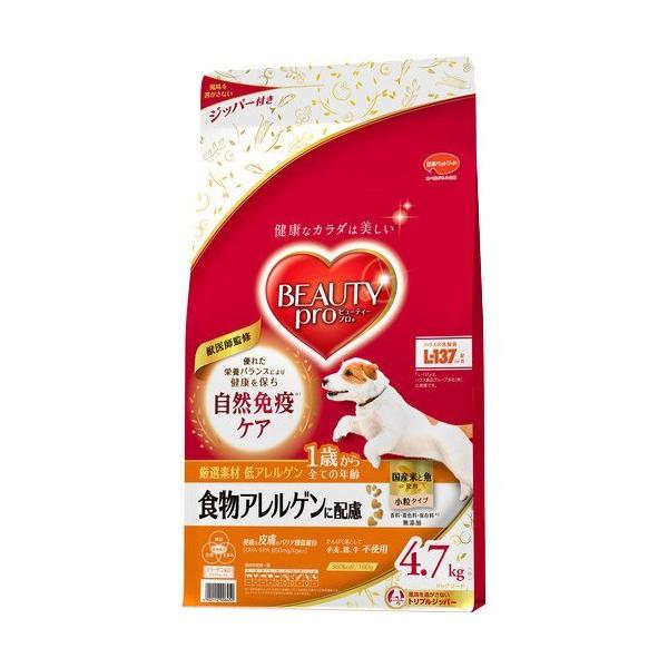ビューティープロ ドッグ 食物アレルゲンに配慮 1歳から ( 4.7kg