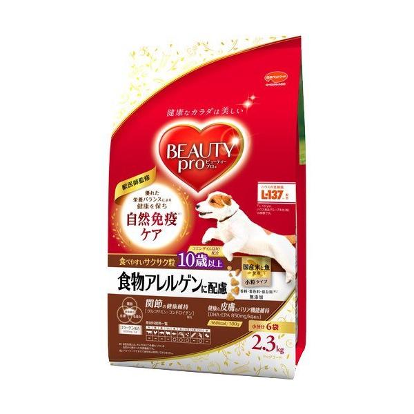 soukai_4902112006481