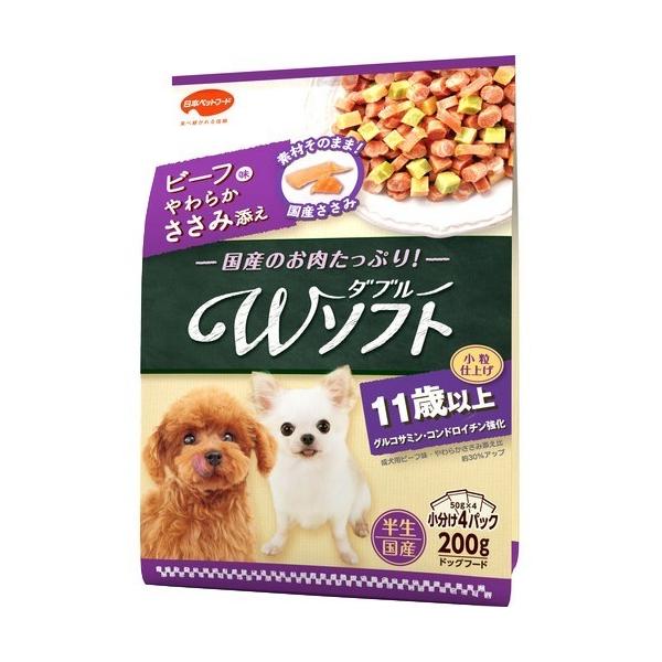 soukai_4902112020944