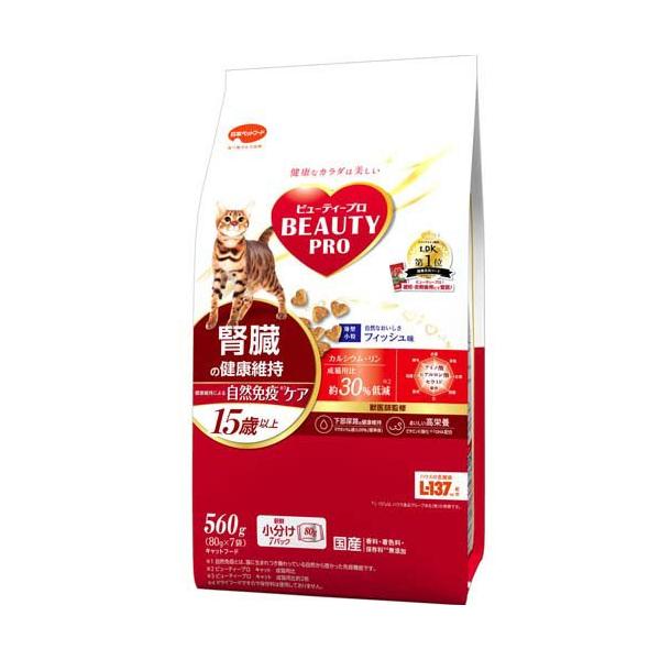 ビューティープロ キャット 腎臓の健康維持 15歳以上 ( 560g )/ : 爽快