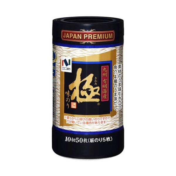 のり 内張りクリップ 67771-16080 】 トヨタ ダイハツ系 10個 パネル