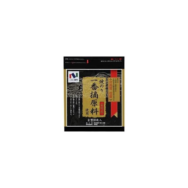 LCYԓEgpĂ̂ ( ̂10 ) ( C Ă̂ LCY ԓE݊C Ċ֘A )