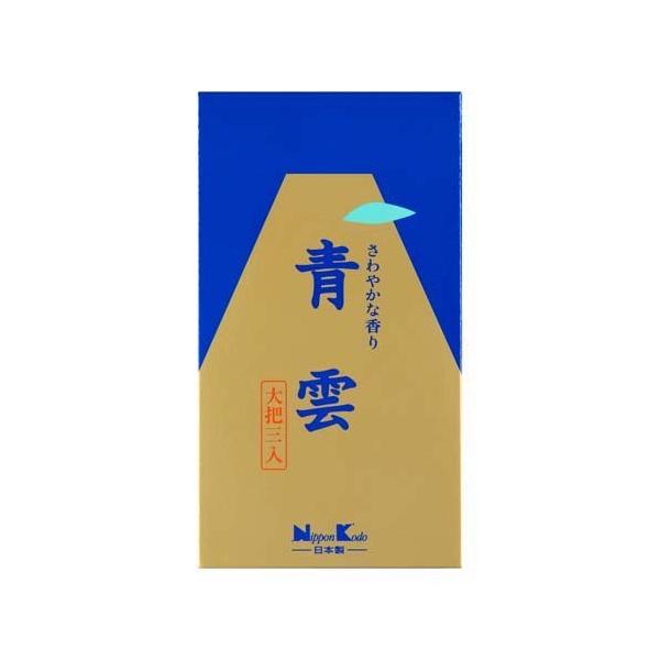 soukai_4902125201026