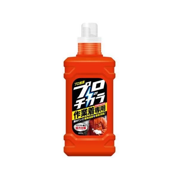 プロのチカラ 作業着専用液体洗剤 本体 ( 800g ) : 爽快ドラッグ