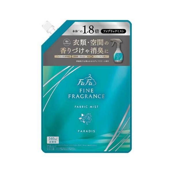 no25 Fabric mist「Fragrantolive」4種類セット ファーファ ファインフレグランス ファブリックミスト パラディ 詰替