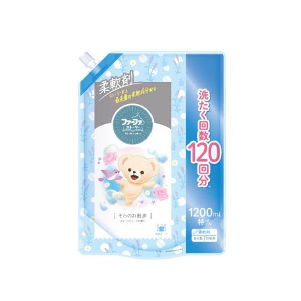 ファーファストーリー 柔軟剤 そらのお散歩 詰替 ( 1200ml