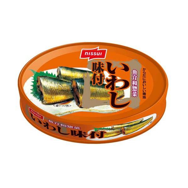 ニッスイ いわし味付 イージーオープン ( 100g ) 魚介 おつまみ 肴 お