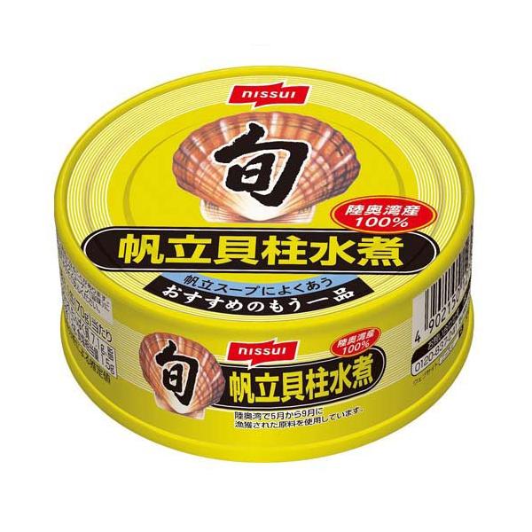 soukai_4902150127056 soukai_4902150127056