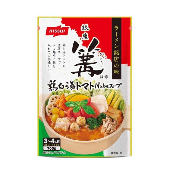 銀座 篝監修 鶏白湯トマトNabeスープ ( 700g )/ ニッスイ : 爽快