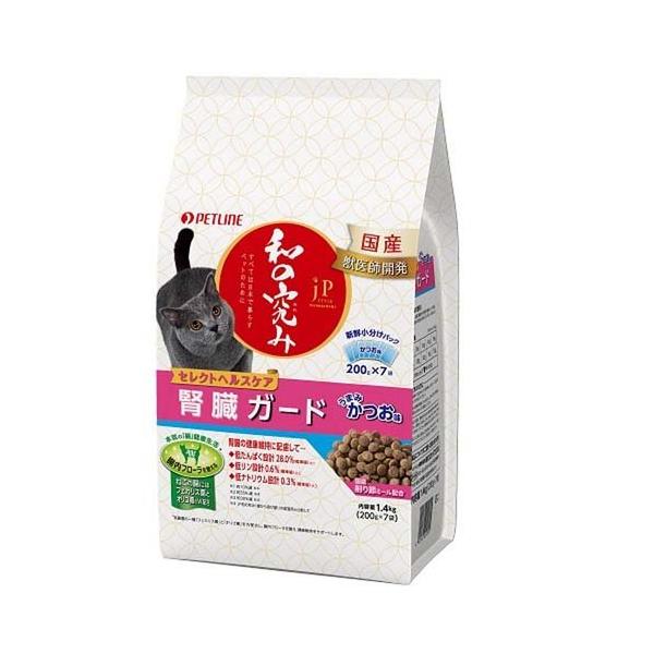 soukai_4902162055705 soukai_4902162055705