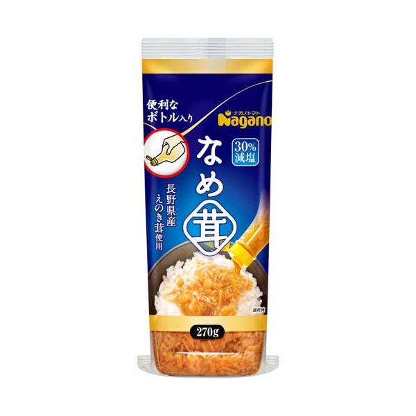 MoMo☆プロフ必読専用 ナチュク-ルNC500ml×4 サマ-tr500g×2 MoMo