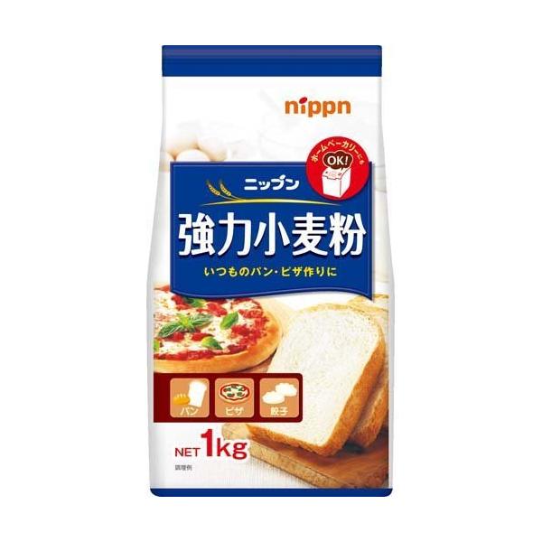 ニップン 強力小麦粉 ( 1kg )/ ニップン(NIPPN) パン ピザ
