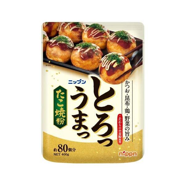 soukai_4902170096677