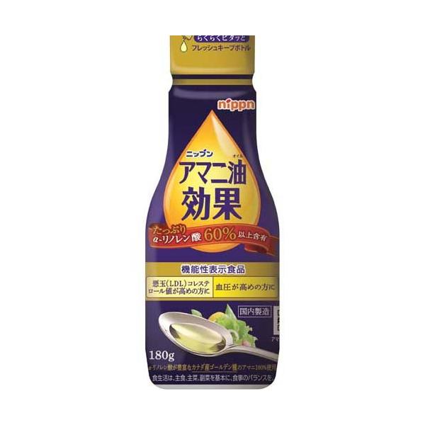 ニップン アマニ油効果 ( 180g )/ ニップン(NIPPN) : 爽快ドラッグ