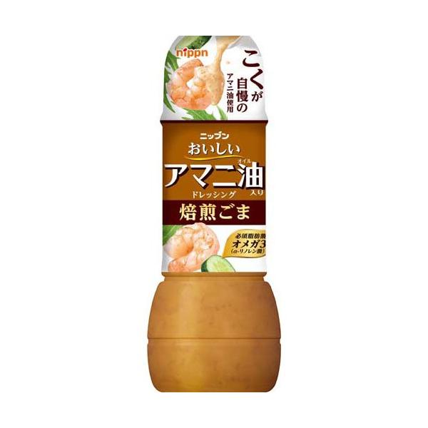 soukai_4902170186798