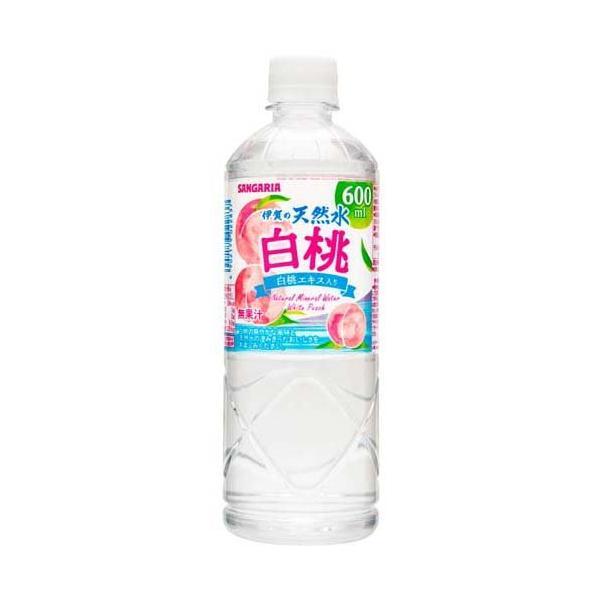 サンガリア 伊賀の天然水 白桃 ( 600ml*24本入 )/ 伊賀の天然水