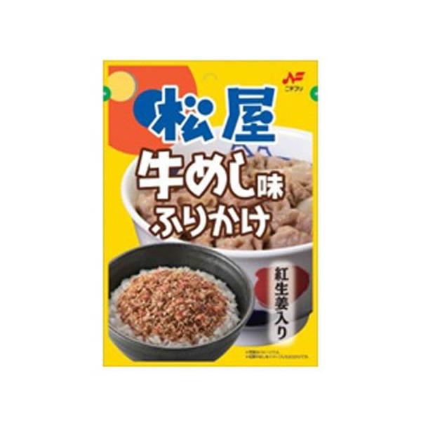 soukai_4902184055486