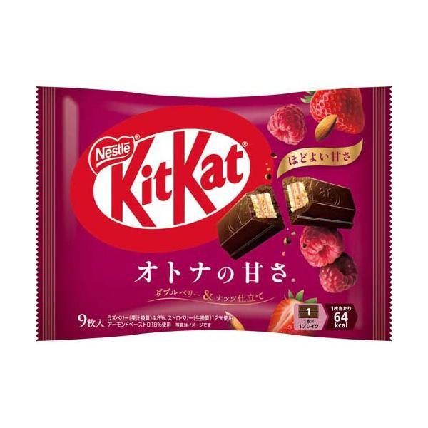 キットカットオトナの甘さダブルベリー ナッツ仕立て ( 9枚 )/ キット
