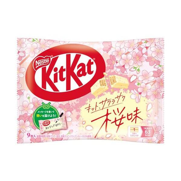 企画品)キットカット サクラサク桜味 ( 9枚入 )/ キットカット : 爽快