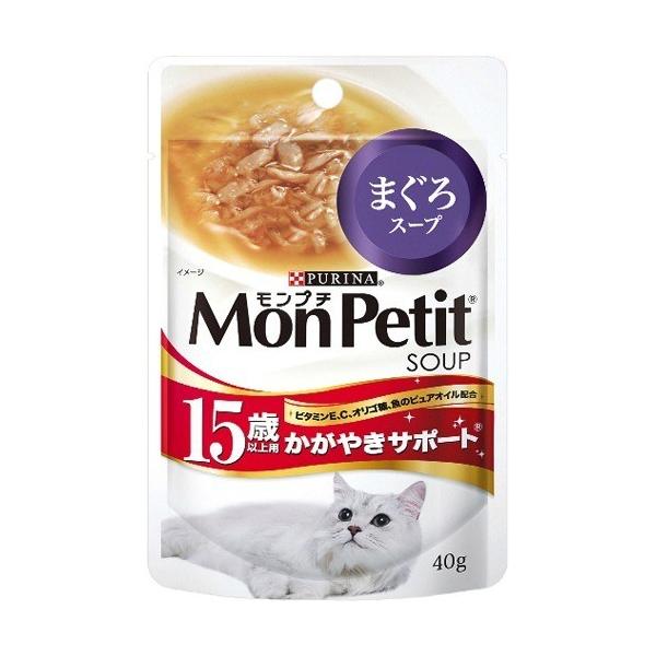 モンプチパウチ まぐろスープ 15歳以上用かがやきサポート ( 40g*12コ