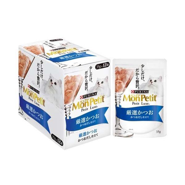 モンプチ プチリュクス パウチ 厳選かつお かつおだし仕立て ( 35g*12