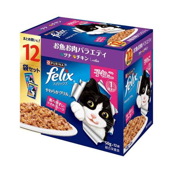 猫ご飯　バラ売り可 楽天市場】CIAO ちゅーる まぐろ・とりささみ バラエティ 60本