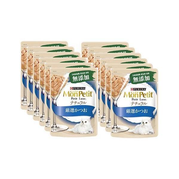 soukai_4902201213875