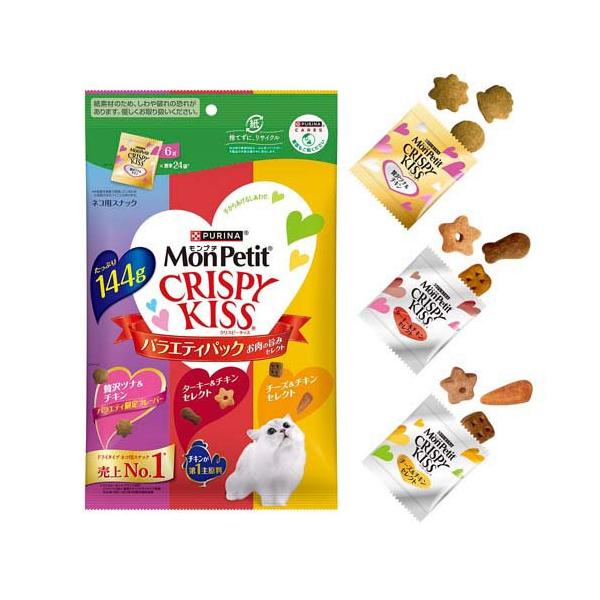 soukai_4902201216418