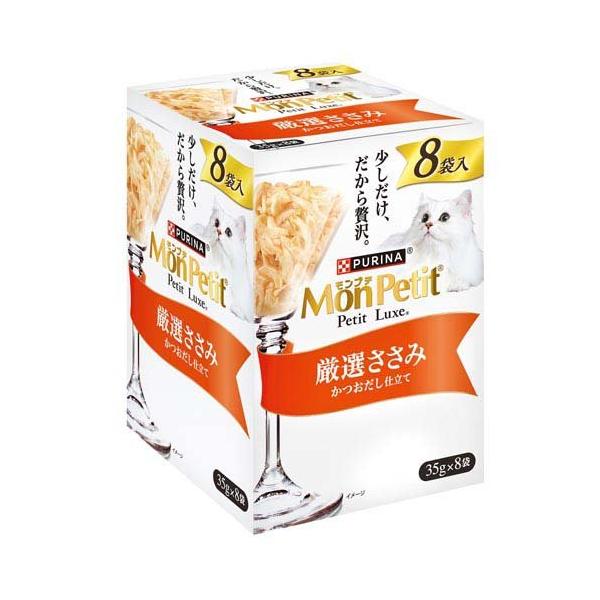 soukai_4902201216937