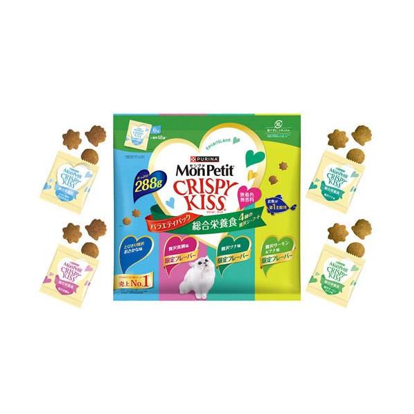 16袋 モンプチ クリスピーキッス バラエティパック 総合栄養食 贅沢シリーズ モンプチ クリスピーキッス バラエティパック 総合栄養食 4種の贅沢