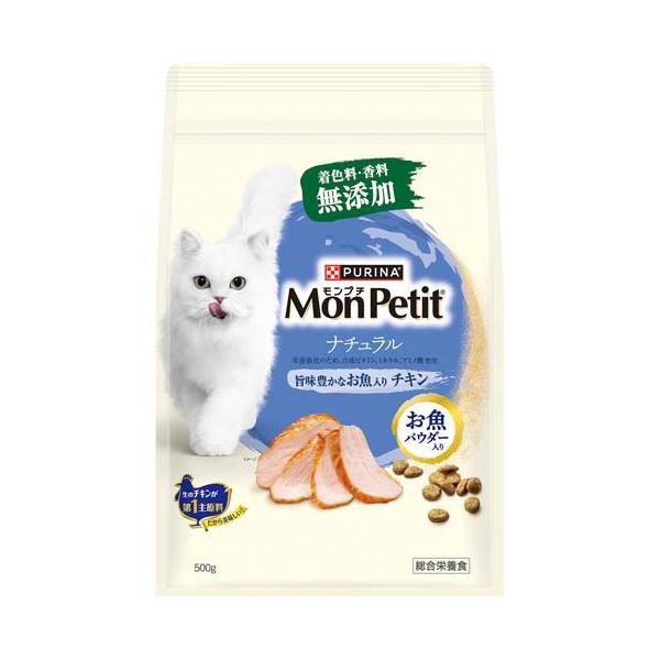 モンプチバッグ ナチュラル 旨味豊かなお魚入り チキン ( 500g
