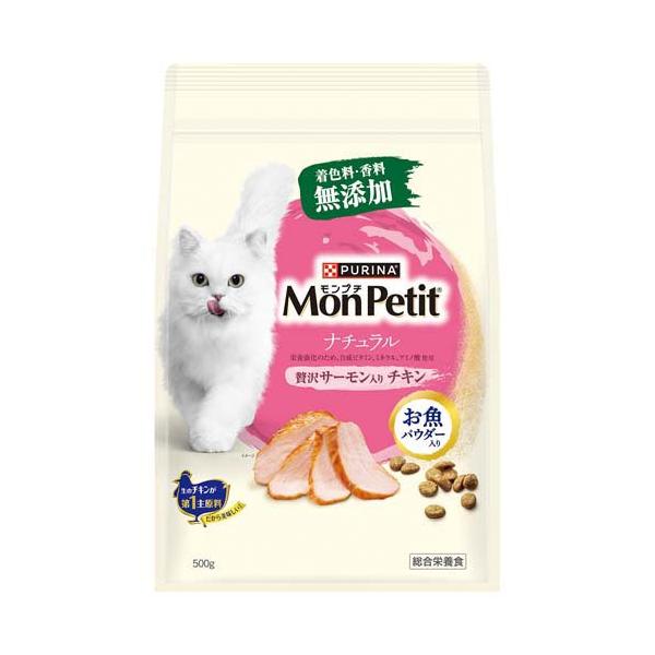 モンプチバッグ ナチュラル 贅沢サーモン入り チキン ( 500g