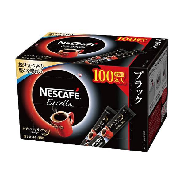 コーヒー インスタント 100本 スティックの人気商品 通販 価格比較 価格 Com