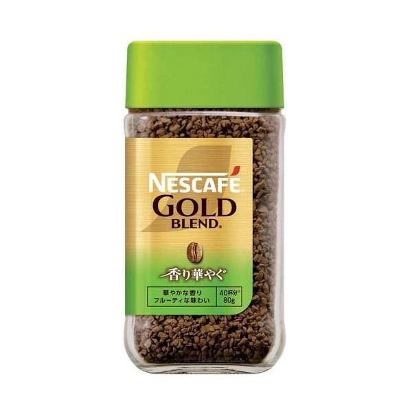 ネスカフェ　ゴールドブレンド　80g　1ケース　インスタントコーヒー ネスカフェ ゴールドブレンド 80g 2個セット インスタントコーヒー