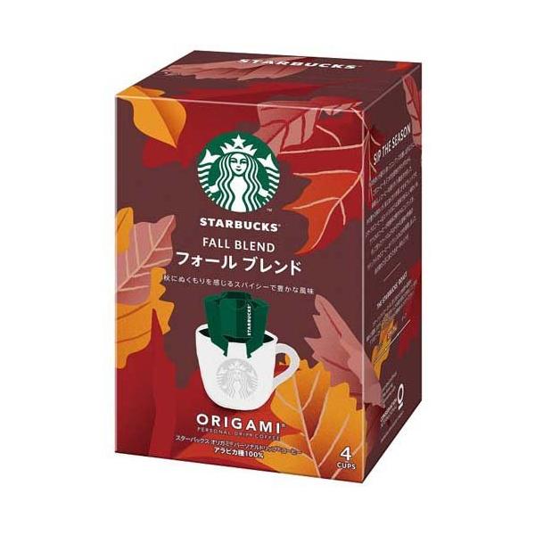 スターバックス オリガミ パーソナルドリップ コーヒー フォール スターバックス オリガミ パーソナルドリップ コーヒー フォール