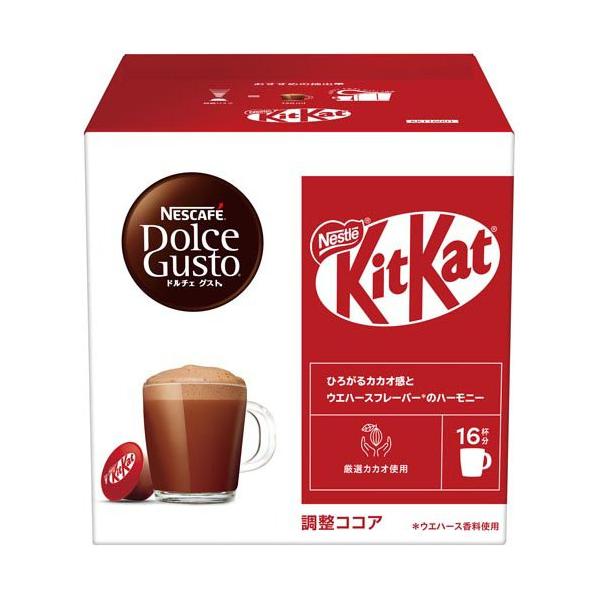 ネスカフェ ドルチェ グスト 専用カプセル キットカット ( 16個入
