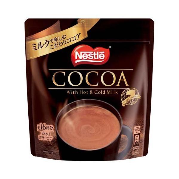 ココアの飼い主☆ Amazon | きららファンタジア ココア せんしVer. 1/7スケール