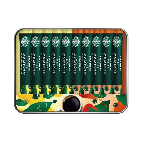 スターバックス カフェモーメントギフト SBM-20B ( 1セット )/ : 爽快