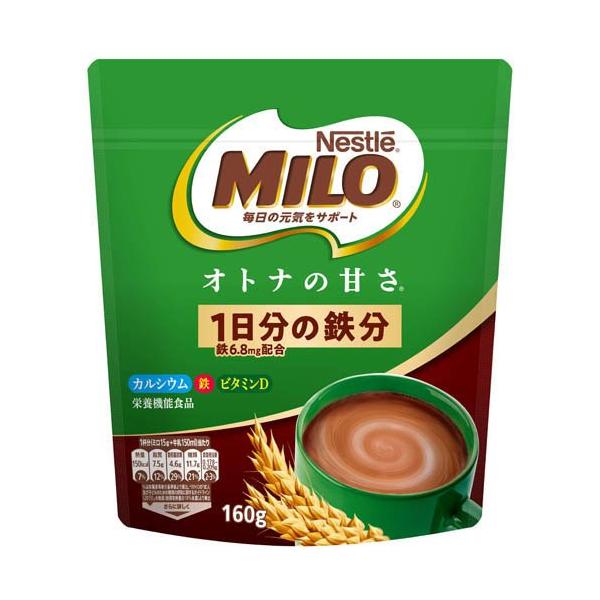 milo1体専用 ネスレ ミロ オトナの甘さ ( 160g )/ 栄養機能食品 カルシウム