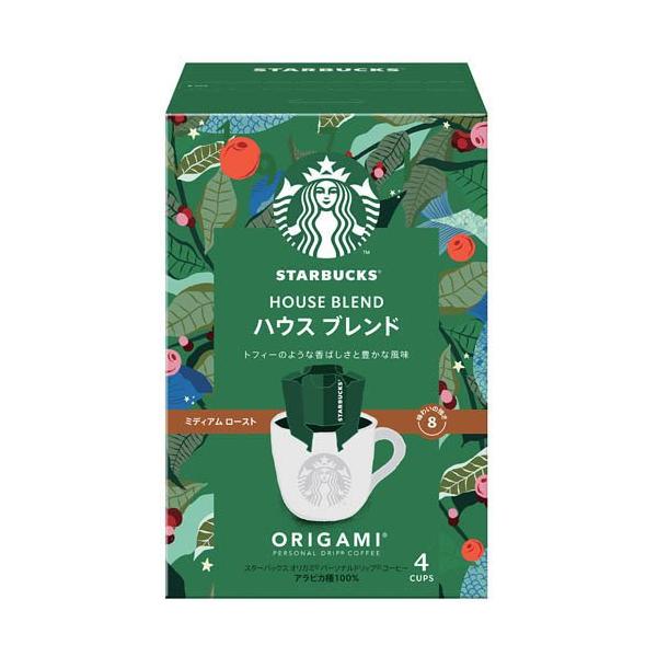 スターバックス オリガミ パーソナルドリップ コーヒー ハウス
