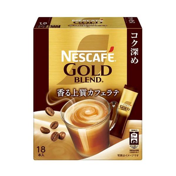 【送料無料】ネスカフェ ゴールドブレンド コク深め 詰替用　95g × 10本 ネスカフェ ゴールドブレンド コク深め エコ＆システムパック