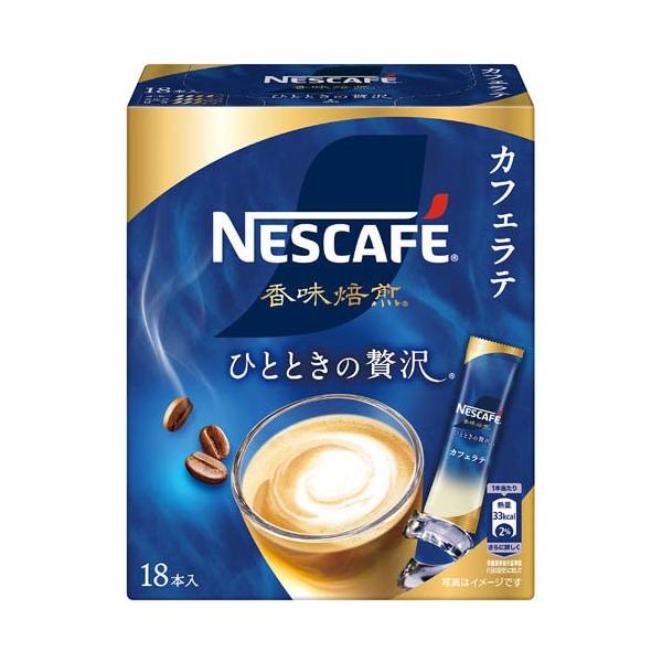 soukai_4902201444590