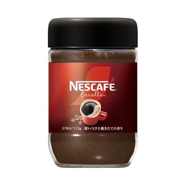 Nestle - ネスカフェエクセラ （200g+20g）12個 ネスカフェ - ネスカフェエクセラ （200g+20g）12個 ネスカフェ